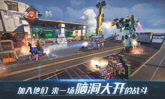 重装上阵11月最新爆料,神秘角色登场,全新剧情揭秘!